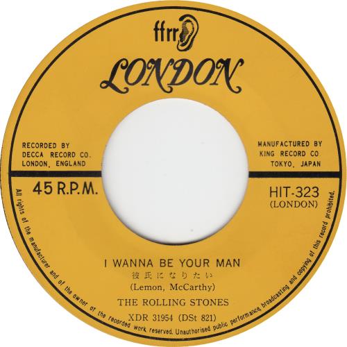 The Rolling Stones I Wanna Be Your Man - 2nd - �370 Pink 7" vinyl single (7 inch record / 45) Japanese ROL07IW488240