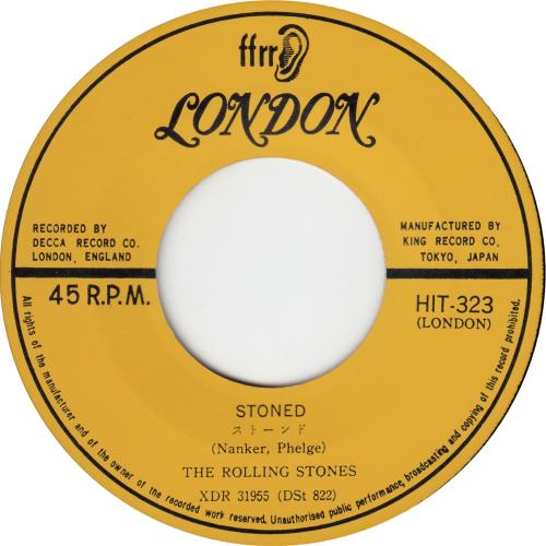 The Rolling Stones I Wanna Be Your Man - 2nd - �370 Pink 7" vinyl single (7 inch record / 45) Japanese ROL07IW488240