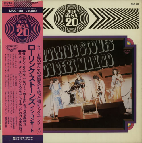 The Rolling Stones In Concert Max 20 + Obi vinyl LP album (LP record) Japanese ROLLPIN74967