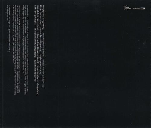 The Rolling Stones In Store Sampler CD album (CDLP) UK ROLCDIN356803