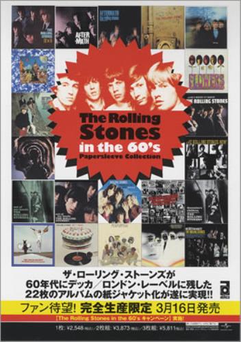 The Rolling Stones In The 60's - Paper Sleeve Collection display Japanese ROLDIIN363025