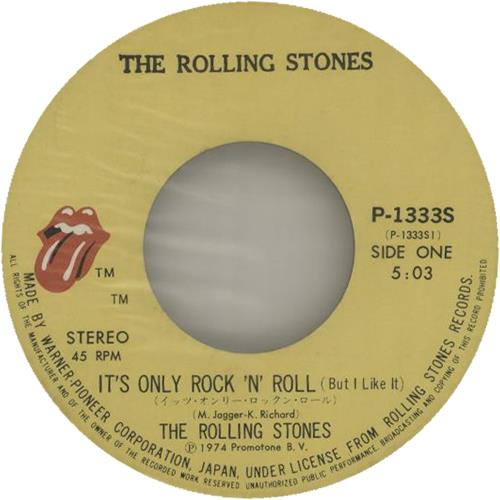 The Rolling Stones It's Only Rock 'N Roll 7" vinyl single (7 inch record / 45) Japanese ROL07IT149572