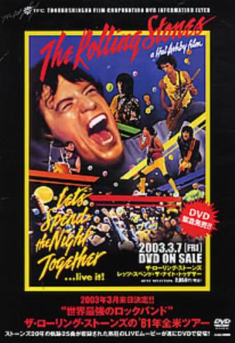 The Rolling Stones Japanese Flyers handbill Japanese ROLHBJA258632