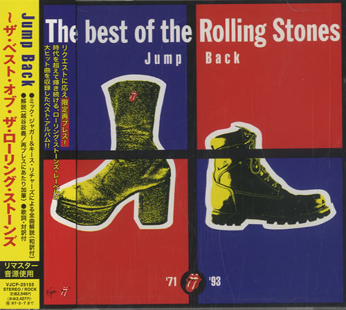 The Rolling Stones Jump Back CD album (CDLP) Japanese ROLCDJU547494