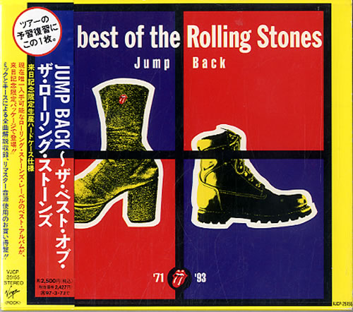 The Rolling Stones Jump Back CD album (CDLP) Japanese ROLCDJU618639