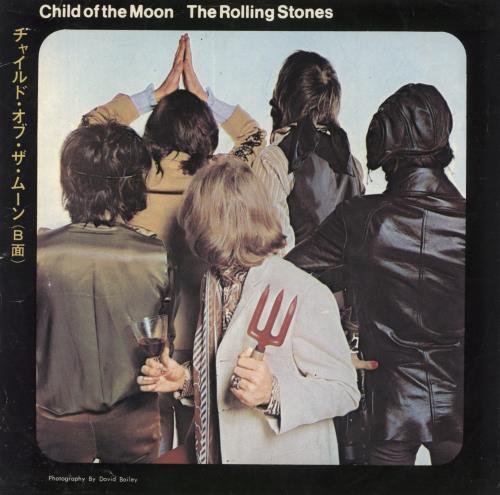 The Rolling Stones Jumpin' Jack Flash 7" vinyl single (7 inch record / 45) Japanese ROL07JU320868