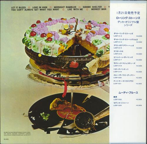 The Rolling Stones Let It Bleed - Blue Vinyl vinyl LP album (LP record) Japanese ROLLPLE227056