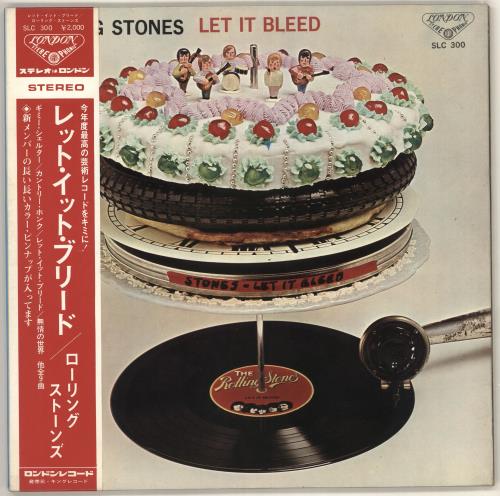 The Rolling Stones Let It Bleed - Complete vinyl LP album (LP record) Japanese ROLLPLE290693