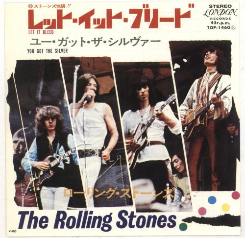 The Rolling Stones Let It Bleed 7" vinyl single (7 inch record / 45) Japanese ROL07LE101341