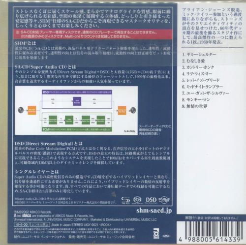 The Rolling Stones Let It Bleed SHM CD Japanese ROLHMLE504830