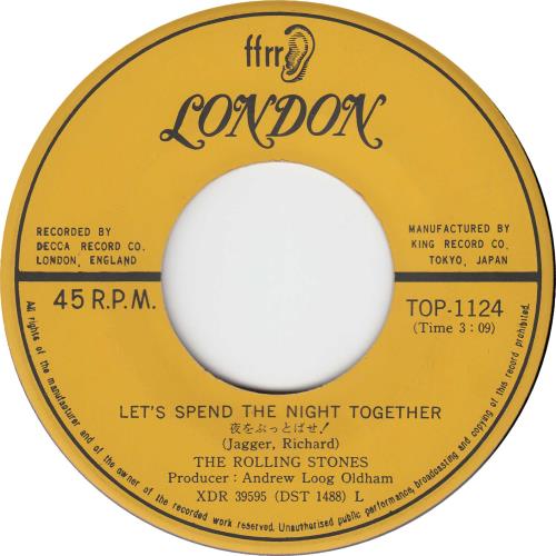 The Rolling Stones Let's Spend The Night Together - 370 Yen 7" vinyl single (7 inch record / 45) Japanese ROL07LE282149