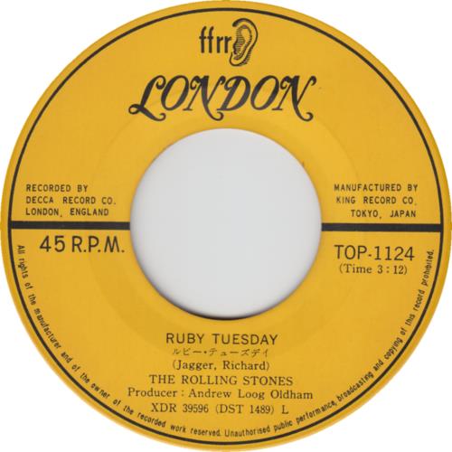 The Rolling Stones Let's Spend The Night Together - 370 Yen 7" vinyl single (7 inch record / 45) Japanese ROL07LE282149