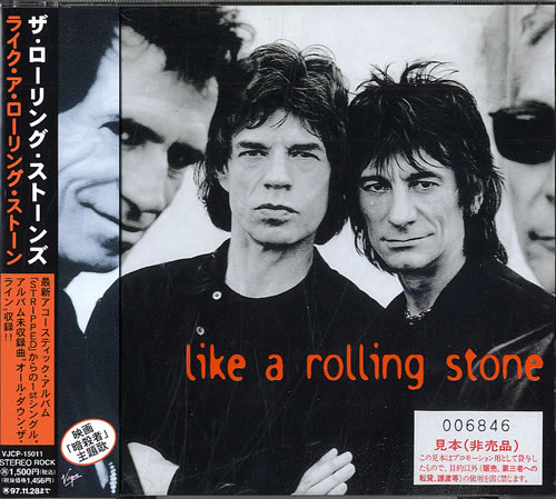 The Rolling Stones Like A Rolling Stone CD single (CD5 / 5") Japanese ROLC5LI133985