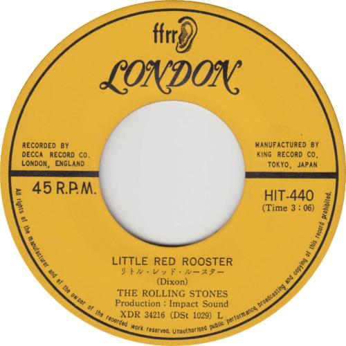 The Rolling Stones Little Red Rooster - EX 7" vinyl single (7 inch record / 45) Japanese ROL07LI749453