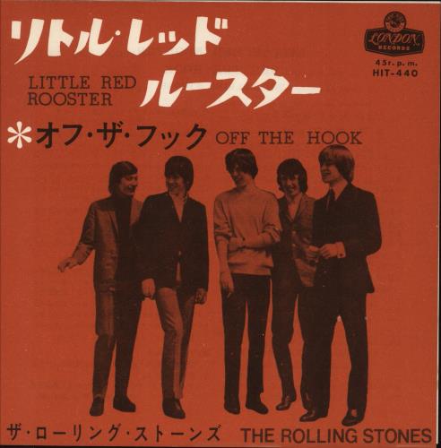 The Rolling Stones Little Red Rooster 7" vinyl single (7 inch record / 45) Japanese ROL07LI864801