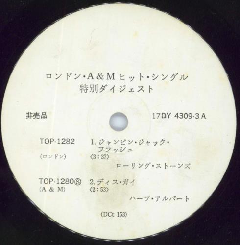 The Rolling Stones London-A&M Hit Single Special Digest 7" vinyl single (7 inch record / 45) Japanese ROL07LO799804