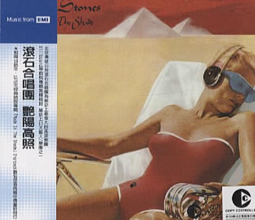 The Rolling Stones Made In The Shade CD album (CDLP) Taiwanese ROLCDMA324774