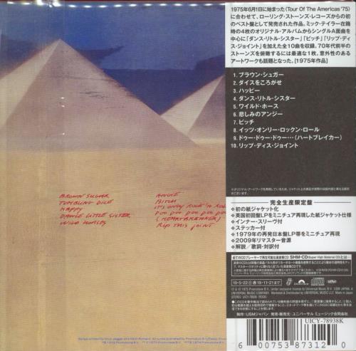 The Rolling Stones Made In The Shade SHM CD Japanese ROLHMMA787720