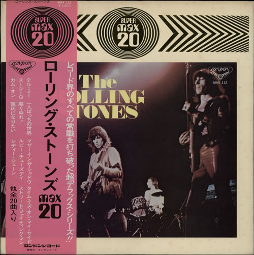 The Rolling Stones Max 20 vinyl LP album (LP record) Japanese ROLLPMA123797