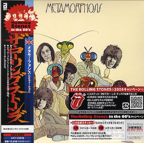 The Rolling Stones Metamorphosis + Obi & Trading Card CD album (CDLP) Japanese ROLCDME356838