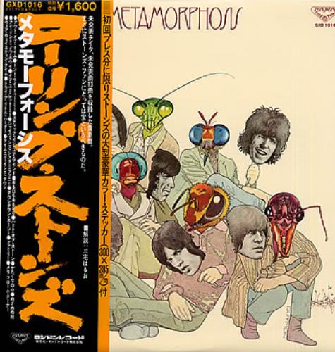 The Rolling Stones Metamorphosis + Stickers vinyl LP album (LP record) Japanese ROLLPME300137