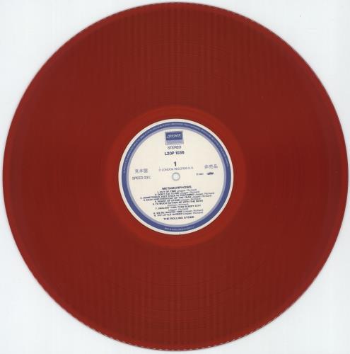 The Rolling Stones Metamorphosis vinyl LP album (LP record) Japanese ROLLPME243838