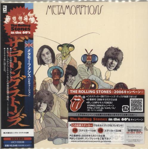 The Rolling Stones Metamorphosis CD album (CDLP) Japanese ROLCDME887535