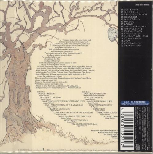 The Rolling Stones Metamorphosis CD album (CDLP) Japanese ROLCDME887535