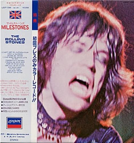 The Rolling Stones Milestones - Orange Vinyl vinyl LP album (LP record) Japanese ROLLPMI368258