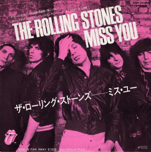 The Rolling Stones Miss You 7" vinyl single (7 inch record / 45) Japanese ROL07MI101306