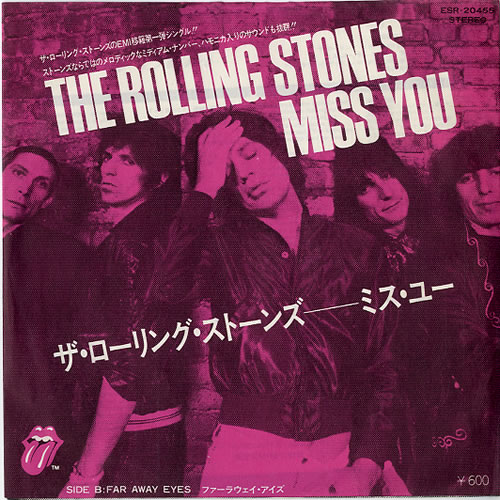 The Rolling Stones Miss You 7" vinyl single (7 inch record / 45) Japanese ROL07MI63923