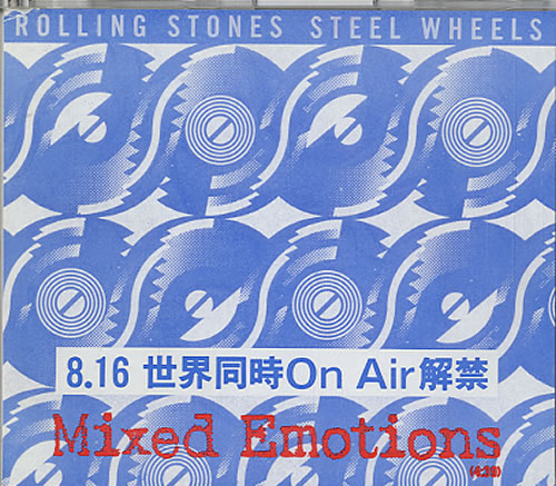 The Rolling Stones Mixed Emotions 3" CD single (CD3) Japanese ROLC3MI206280