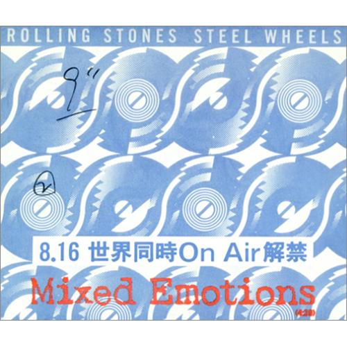 The Rolling Stones Mixed Emotions 3" CD single (CD3) Japanese ROLC3MI416460
