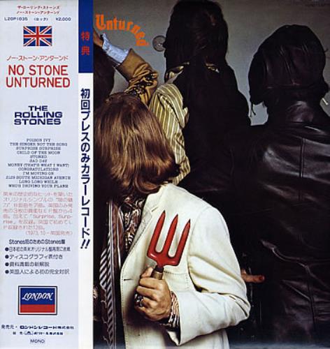 The Rolling Stones No Stone Unturned vinyl LP album (LP record) Japanese ROLLPNO376138