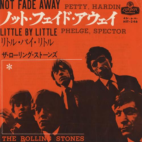 The Rolling Stones Not Fade Away - Second sleeve issue �370 7" vinyl single (7 inch record / 45) Japanese ROL07NO457809
