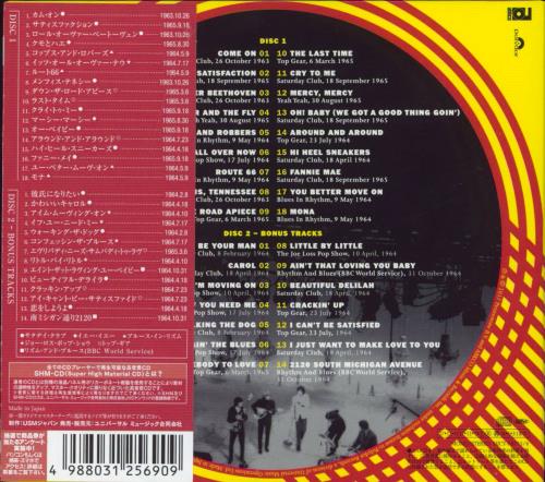 The Rolling Stones On Air - SHM-CD SHM CD Japanese ROLHMON814645