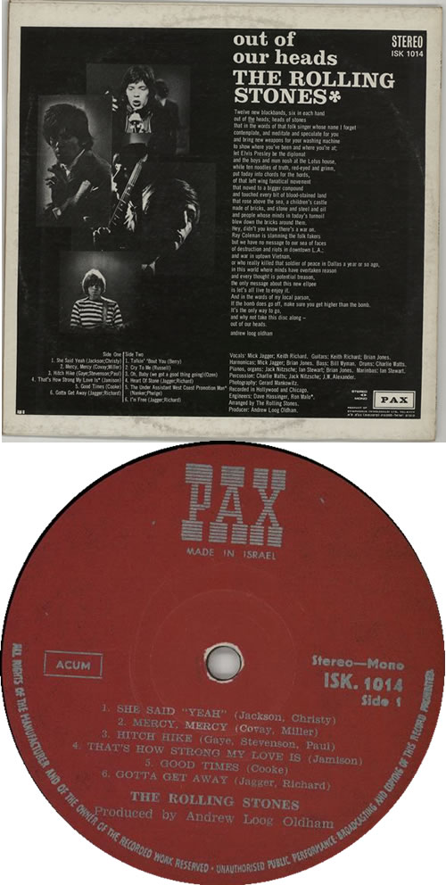 The Rolling Stones Out Of Our Heads - 2nd vinyl LP album (LP record) Israeli ROLLPOU339800