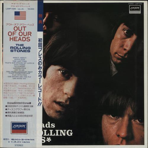 The Rolling Stones Out Of Our Heads - Orange Vinyl vinyl LP album (LP record) Japanese ROLLPOU170930