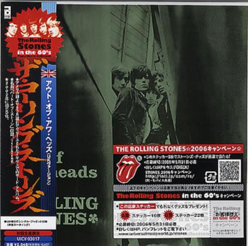 The Rolling Stones Out Of Our Heads [UK Version] CD album (CDLP) Japanese ROLCDOU356831