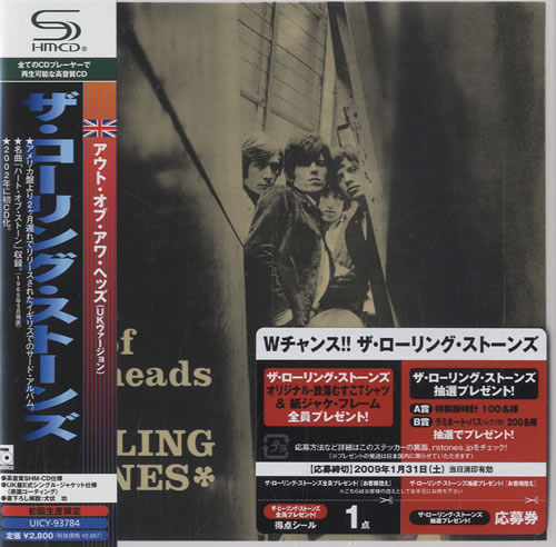 The Rolling Stones Out Of Our Heads [UK Version] SHM CD Japanese ROLHMOU452389
