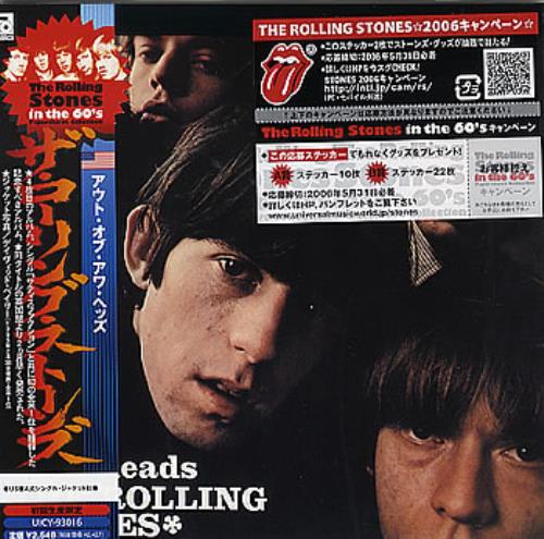 The Rolling Stones Out Of Our Heads [US Version] CD album (CDLP) Japanese ROLCDOU356807