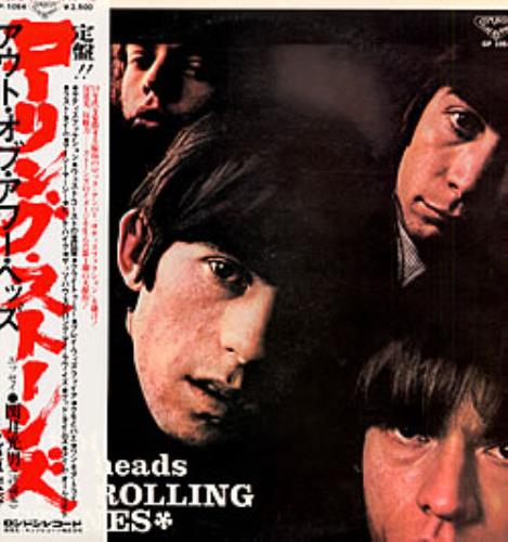 The Rolling Stones Out Of Our Heads vinyl LP album (LP record) Japanese ROLLPOU123813