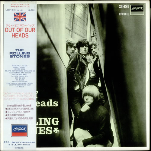 The Rolling Stones Out Of Our Heads vinyl LP album (LP record) Japanese ROLLPOU166414