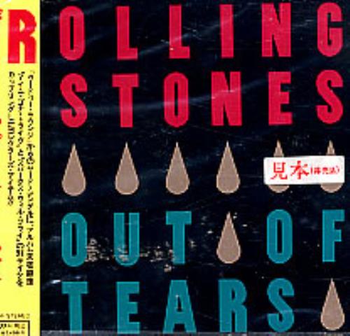 The Rolling Stones Out Of Tears CD single (CD5 / 5") Japanese ROLC5OU148133