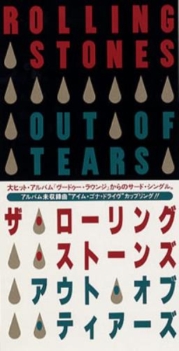 The Rolling Stones Out Of Tears 3" CD single (CD3) Japanese ROLC3OU37257