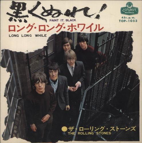 The Rolling Stones Paint It, Black 7" vinyl single (7 inch record / 45) Japanese ROL07PA123775