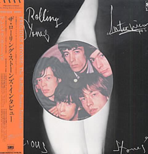 The Rolling Stones Precious Stones - The Rolling Stones Interview vinyl LP album (LP record) Japanese ROLLPPR133961