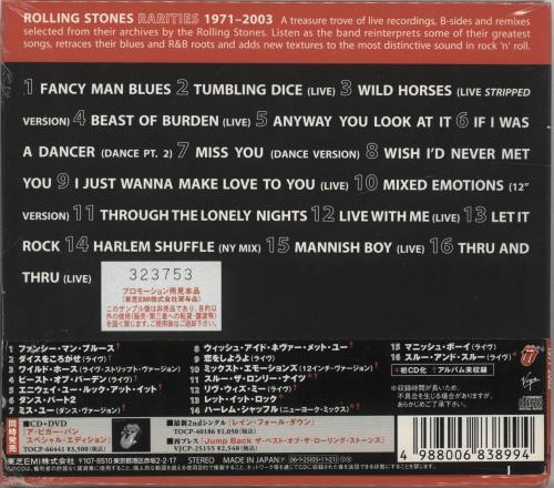 The Rolling Stones Rarities 1971 - 2003 CD album (CDLP) Japanese ROLCDRA614562