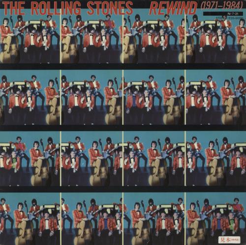 The Rolling Stones Rewind - Ex vinyl LP album (LP record) Japanese ROLLPRE887185