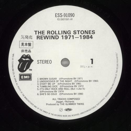 The Rolling Stones Rewind - Ex vinyl LP album (LP record) Japanese ROLLPRE887185